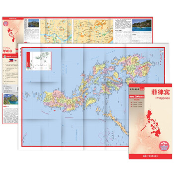 世界分國地圖·亞洲
