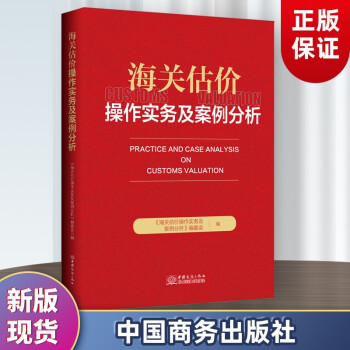 危險(xiǎn)化學(xué)品歸類指南 危險(xiǎn)化學(xué)品歸類指南
