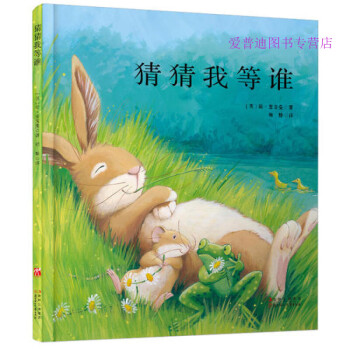 學林+點撥6數(shù)學 學林+點撥6數(shù)學