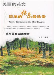 《心靈深處的相約》讀后感300字：內心深處的情感糾葛與相約之謎，人物角色的生活挑戰與情感沖突，一場充滿懸念與感悟的閱讀之旅！